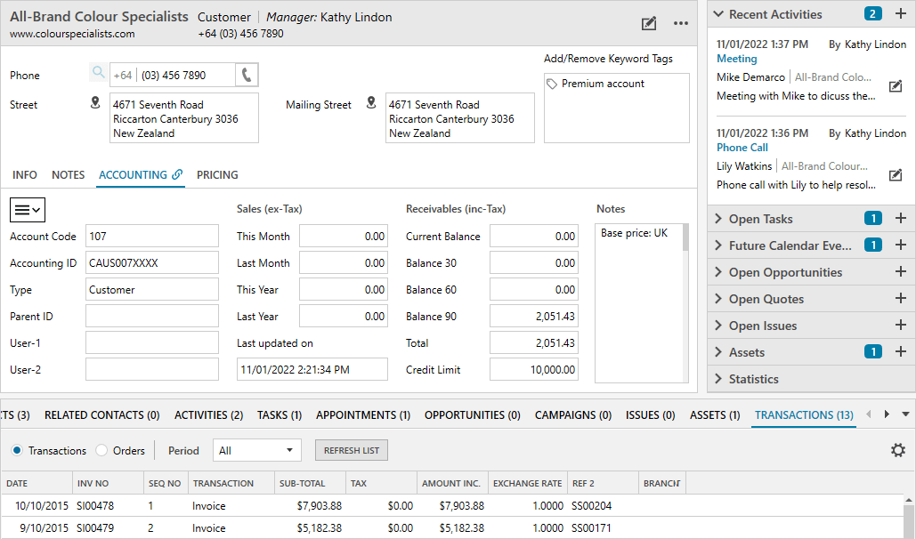 LCRM customer data